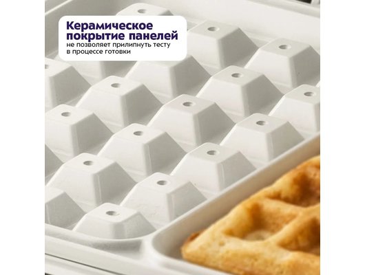 Вафельница KITFORT КТ-5635